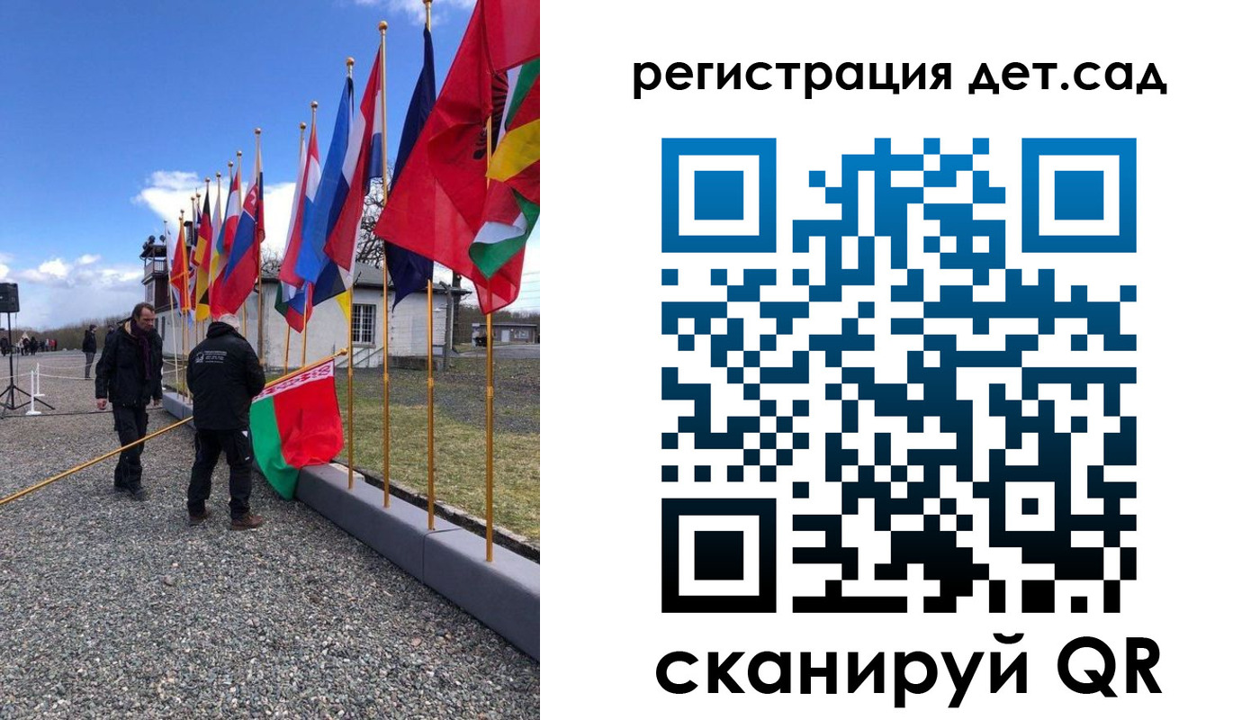 прописка для работы в Абдулино